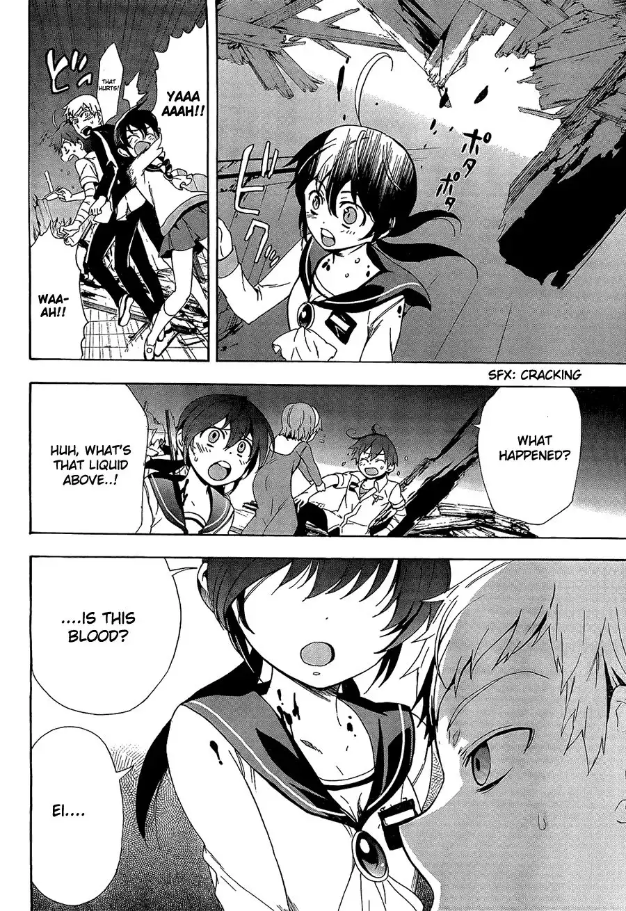 Corpse Party Blood Covered Chapter 33 7